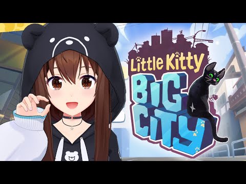 【Little Kitty, Big City】猫そら再び【ホロライブ/ときのそら】