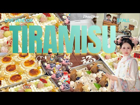 Tiramisu Rate