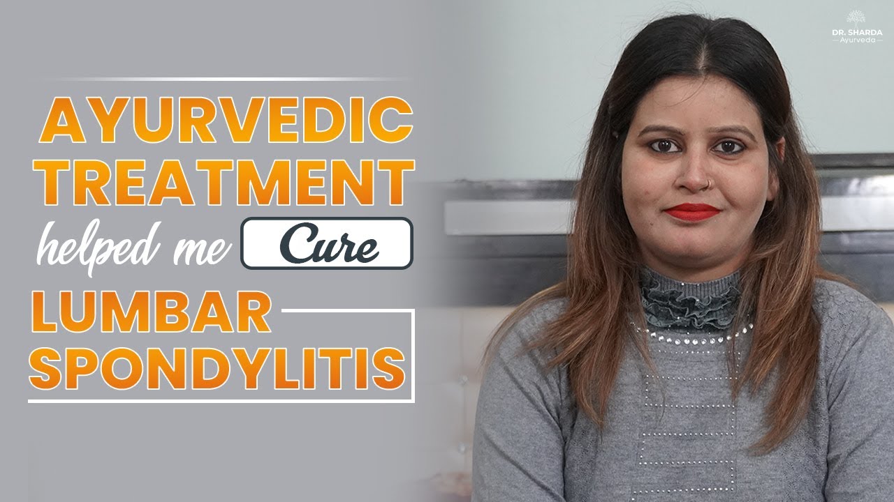 Lumbar Spondylitis Ayurvedic Treatment | Lower Back Pain Treatment in ...