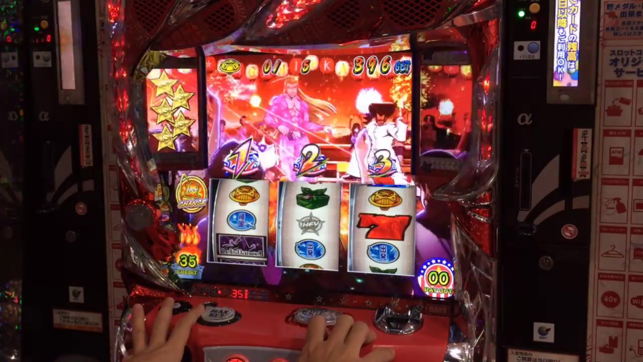 パチスロ実戦・HEY！鏡・設定4？設定6？】最強！S級スロッターへの道