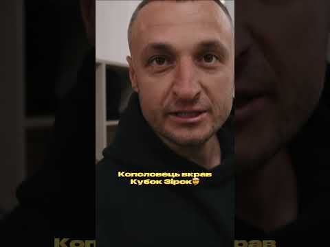 8 травня 2026 р.