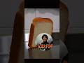 くせになるw #ナマズ #ちょんまげ小僧 #編集動画 #イソギンチャク #ひき肉 #パンダ #shorts #ちょん