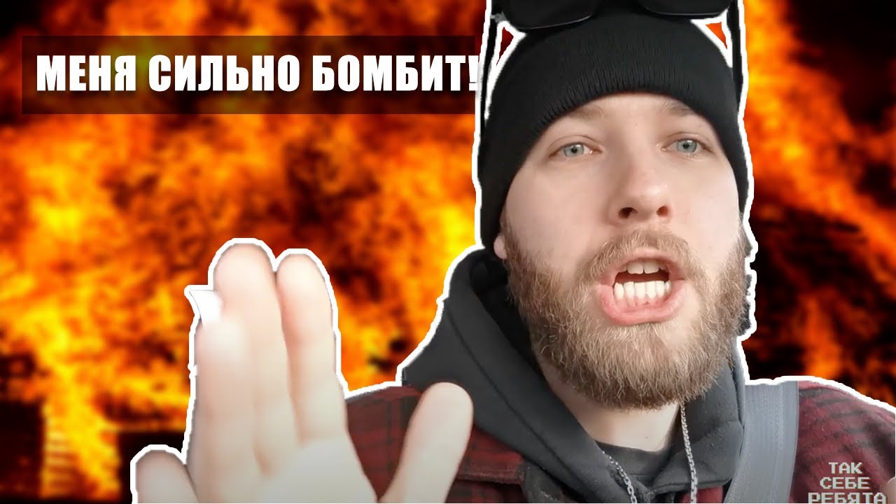 Не мешай машине работать