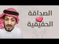 من أيام حرب الخليج (عبدالكريم الدهام)