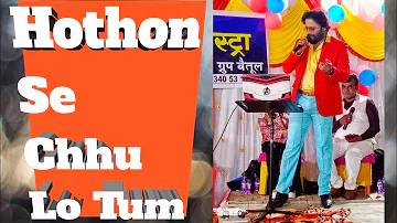 Hothon Se Chhu Lo Tum || By - Vicky Vishwakarma ||  #vickyvishwakarma #premgeet #jagjitsingh