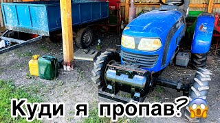 картинка: Ранкове правляння😊Що по кролях?