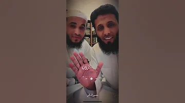 واصبر وما صبرك إلا بالله منصور السالمي 