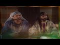 شارة مسلسل فارس بني مروان