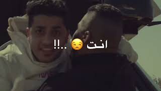 افجر حالات واتس مهرجاناتعنبهمن لقاء عمرو اديب جديد 2021