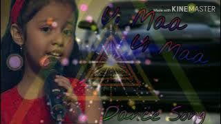 Ui Maa Ui Maa New 2019 Hindi( Orchestra) Song DJ SB.