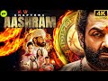 Aashram Full Movie In Hindi Bobby Deol 2025 New Movie New Blockbuster Movie Full Hindi Dubbed Aashram Full Movie In Hindi Bobby Deol 2025 New Movie New Blockbuster Movie Full Hindi Dubbed