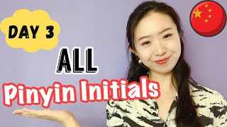 Learn 21 Pinyin Initials within 5 Minutes | Chinese Pronunciation Tutorial in 2020