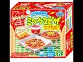 Пицца из порошка?! / Kraсie popin cookin pizza !