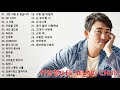 노래모음 이승철 Lee Seung Chul Best Songs 26 광고 없음 노래모음 이승철 Lee Seung Chul Best Songs 26 광고 없음