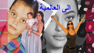 من هي كارن وازن و كيف وصلت الى العالمية | تعرفوا اكثر على حياتها الشخصية و العملية ??