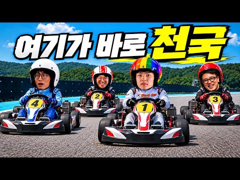I can't believe a place like this exists in Korea;; If you love cars, you absolutely have to try ...