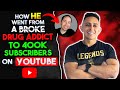 From BROKE DRUG ADDICT to 400K on YouTube!!!