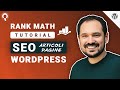 Rank Math Tutorial italiano - Tutorial SEO WordPress 2020 - Ottimizzare pagine e articoli