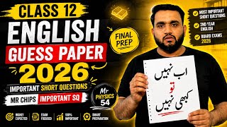 Class 12 English Guess Paper 2026 | Important Short Questions | Mr Chips Important SQ | Final Prep