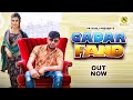 Gadar fand   full  pk rajli  manisha sharma  rk crew  new haryanvi song hariyanvi 2021