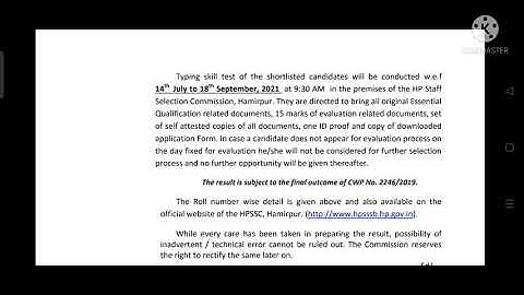 Joa post code 817 result out