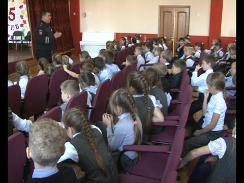 Освежить знания…перед каникулами!