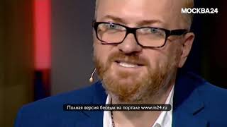 Виталий Милонов: «Ефремов не покаялся»