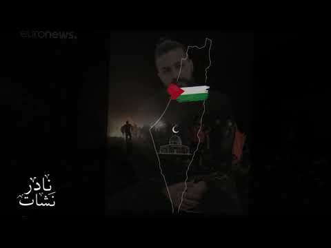      مسلم انا عربي   