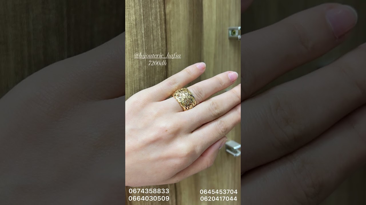 تشكيلة الذهب اليوم عند مجوهرات حفصة ❤️‍🔥🔥 0674358833/0664030509/0645453704/0620417044