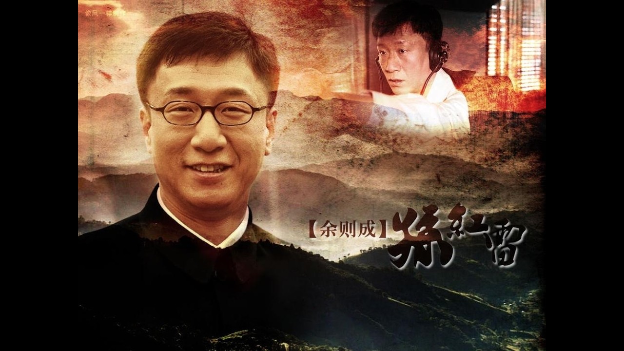 24h 马拉松直播🏃‍♀️【潜伏 全集】高清不卡｜孙红雷和姚晨假扮夫妻，演绎一曲险象环生的谍战情缘 ｜百纳独播剧场