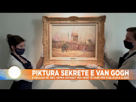 Video: Ora Antike E Murit (23 Foto): Orë Antike Të Cilësisë Së Mirë Gustav Becker Dhe 