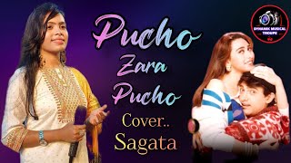 Pucho Zara Pucho Mujhe Kya Hua Hai | Raja Hindustani | Aamir Khan, Karisma | Sagata Samanta