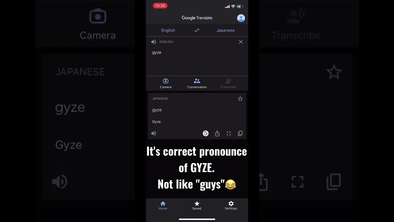 Correct pronounce of GYZE. YouTube