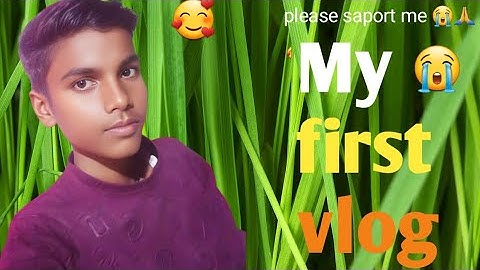 My first vlog || my first vlog viral || my first vlog 2025 