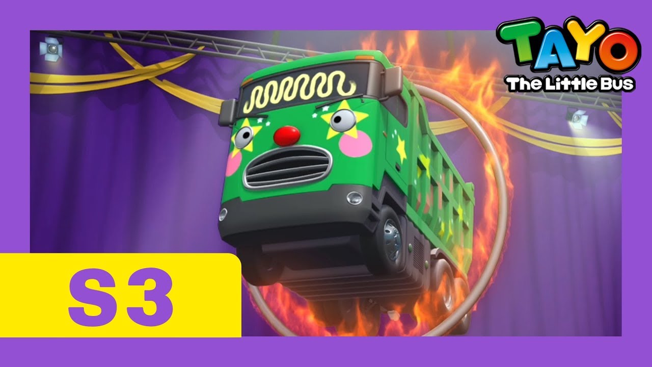 Tayo Español la Serie 3 l #17 Somos el circo pesado l Tayo el pequeño Autobús