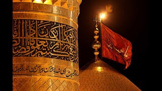 Day 9 - Muharram 1445 - 27th July 2023 - IHF  - Night of Ashura