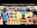 Cricket  khss united vs tn 75   anbu guys vs mannai veeras  amcc flood light 40k lhcctrichy