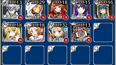 تحميل 古代の機甲兵 制御不能