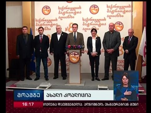 ვის აერთიანებს 6 პარტიისგან შემდგარი ახალი საარჩევნო ბლოკი