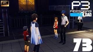 Persona 3 Reload [PC] (4K) EP73 =September 6-9=