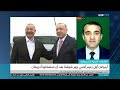 "Şuşa Bəyannaməsi yeni dünya düzənini şərtləndirəcək" - Əhməd Şahidov TRT Arabia kanalına danışıb