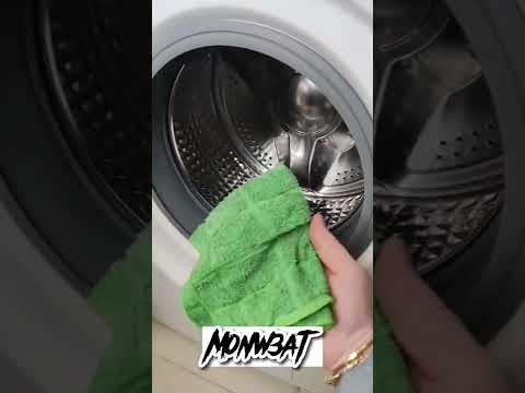 طريقة العناية الشهرية بالغسالة للتخلص من الروائح الكريهة Clean With Me Washing Machine