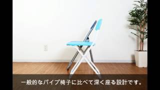 オフィスや自宅で多目的に使える折りたたみ椅子（EEX-CH38BK）の折りたたみ方と特長
