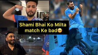 Match Ke Baad Mohammed Shami Bhai Se Milna Reh Gaya🙁