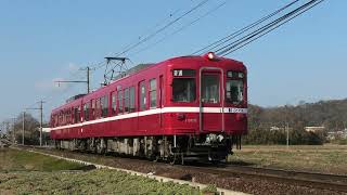 【追憶の赤い電車】高松琴平電気鉄道1300形1305F 普通長尾行 公文明～長尾通過【4K】