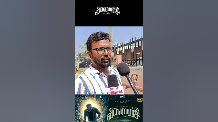 🔴Vidaamuyarchi public review tamil 💥Vidaamuyarchi movie review tamil 🤩|படம் எப்படி இருக்கு#thala