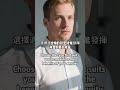 退休金的秘密武器?3步驟認識「人壽年金」的穩定現金流! #chatgpt #投資心法 #投資