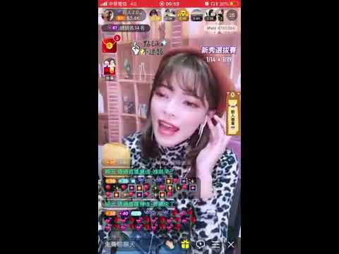 iPair 直播 ☔️羽ㄦ☔️ 忠孝東路走九遍（瑜第一次送霹靂車）