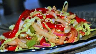 Легкий восточный салат со сладким перцем и кунжутом. Домашние рецепты. Легкий восточный салат со сладким перцем и кунжутом. Домашние рецепты.