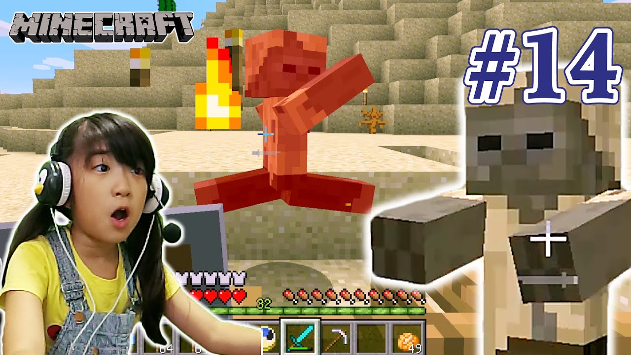 14 ピラミッドへ かんなマインクラフト Minecraft Playing Video Youtube